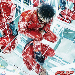 식케이 fl1p cd 미개봉