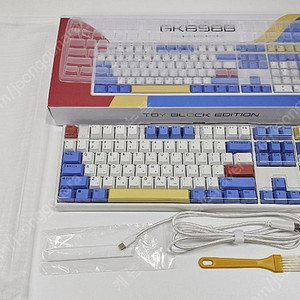 한성 기계식 키보드 GK898B