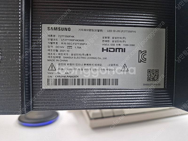 [가격인하] 삼성 27인치 LED모니터 F27T350F...--1