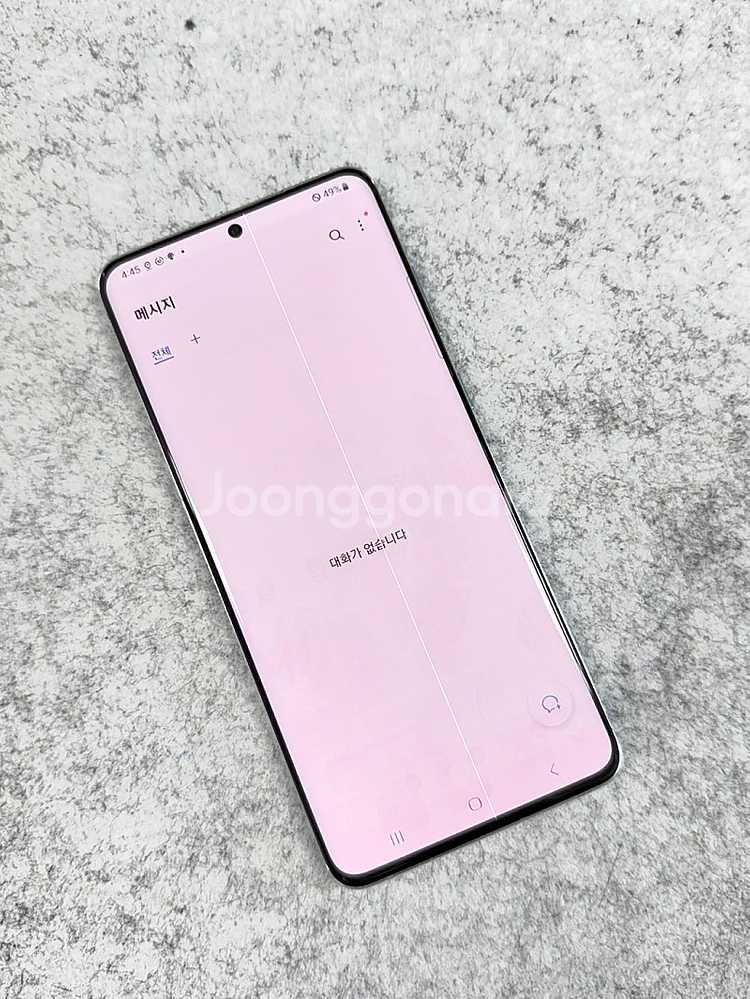 (SSS급)갤럭시S20플러스 블루 256G 찍힘기스 없...--4