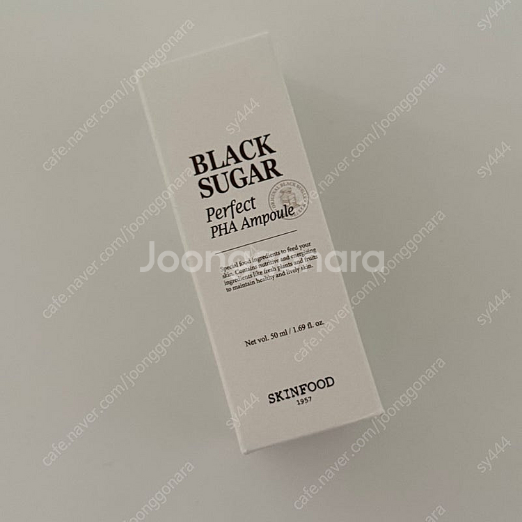 스킨푸드 블랙슈가 퍼펙트 PHA 앰플 (50ml)--1