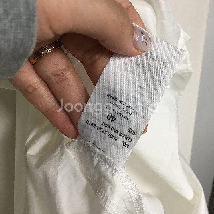 엉폴드 엔폴드 퍼프 블라우스 40 / 랑방 마인 오브제...--3