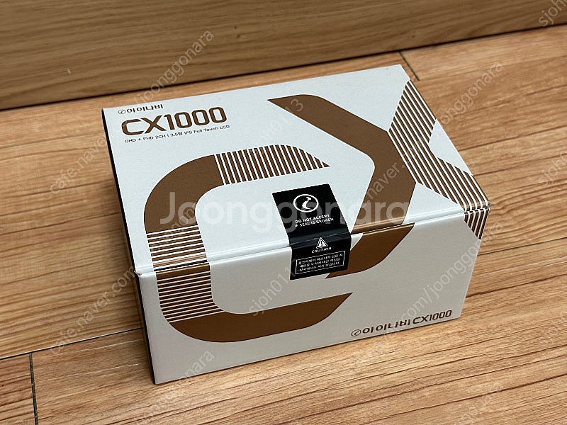 아이나비cx1000 새상품 판매합니다--0