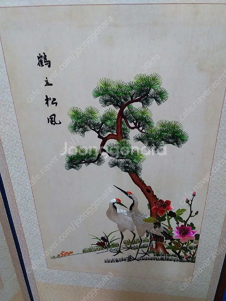 화조도 자수병풍 8폭--2