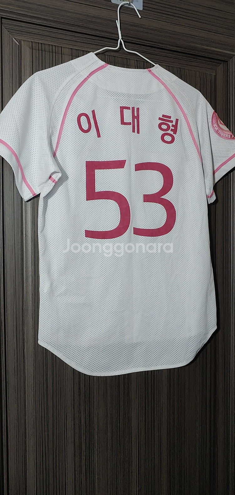 기아 타이거즈 이대형 핑크 유니폼 85--1