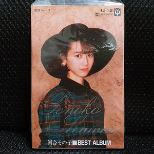 카와이 소노코 BEST ALBUM 카세트 테이프 이미지