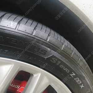 벤투스S1 evo z as x 285 40 21 1대분