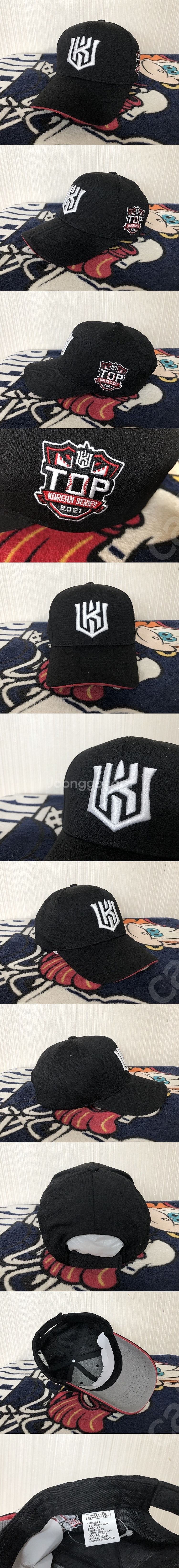 KBO KT위즈 홈/원정/핑크/밀리터리/선수유니폼/모자...--1