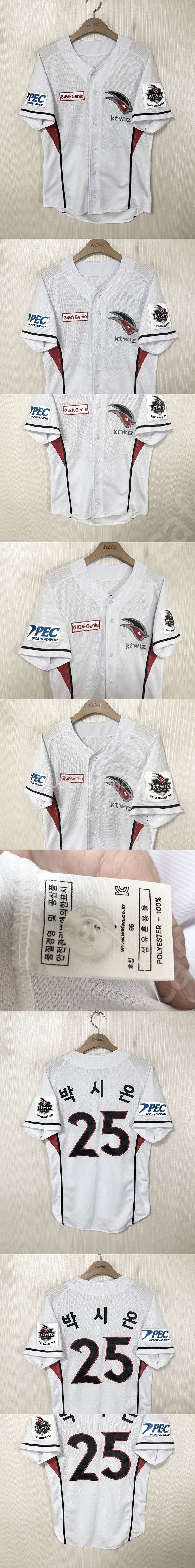 KBO KT위즈 홈/원정/핑크/밀리터리/선수유니폼/모자...--4