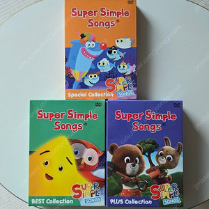 슈퍼심플송 DVD 베스트, 스페셜, 플러스. 택포