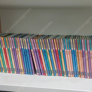 첫 번째 라이브러리 원더랜드 필름책 52권 풀구성 세트 어린이책(상태 최상급/택포/직거래 3만원)