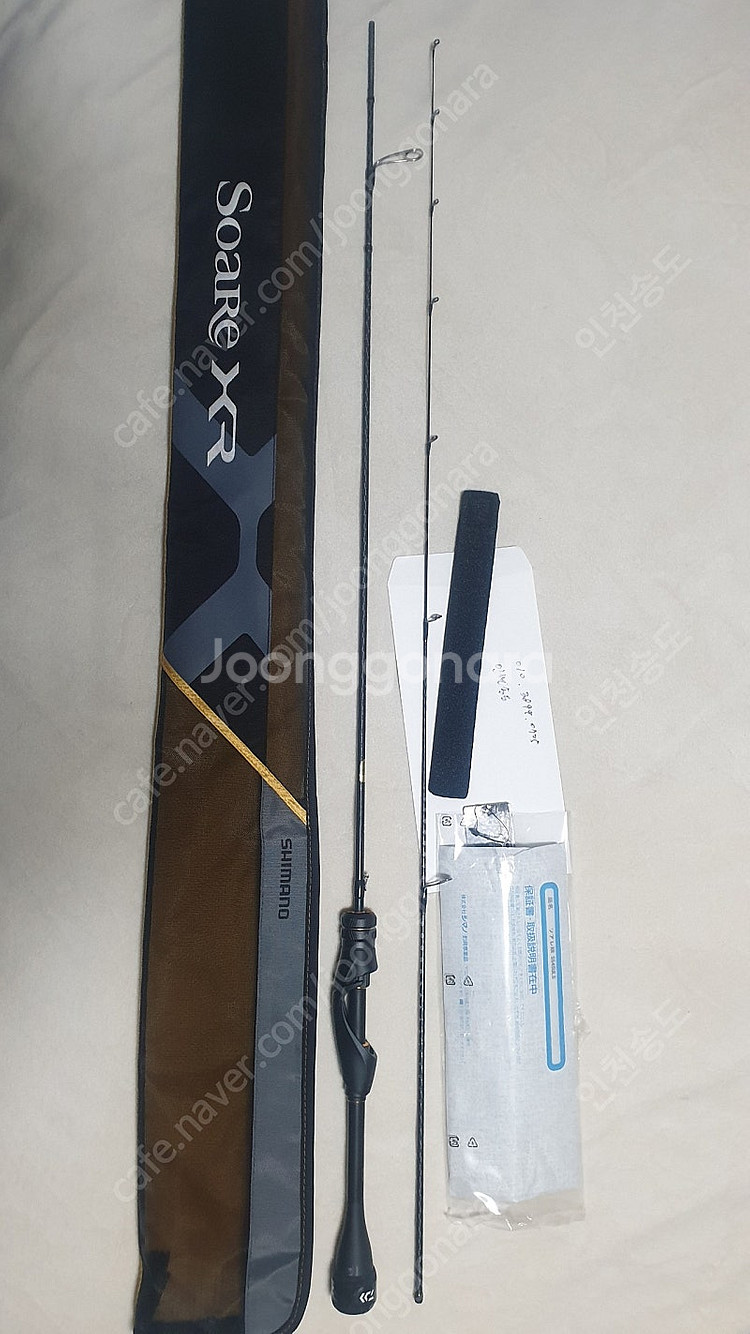 시마노 소아레 xr 54 팝니다.--0