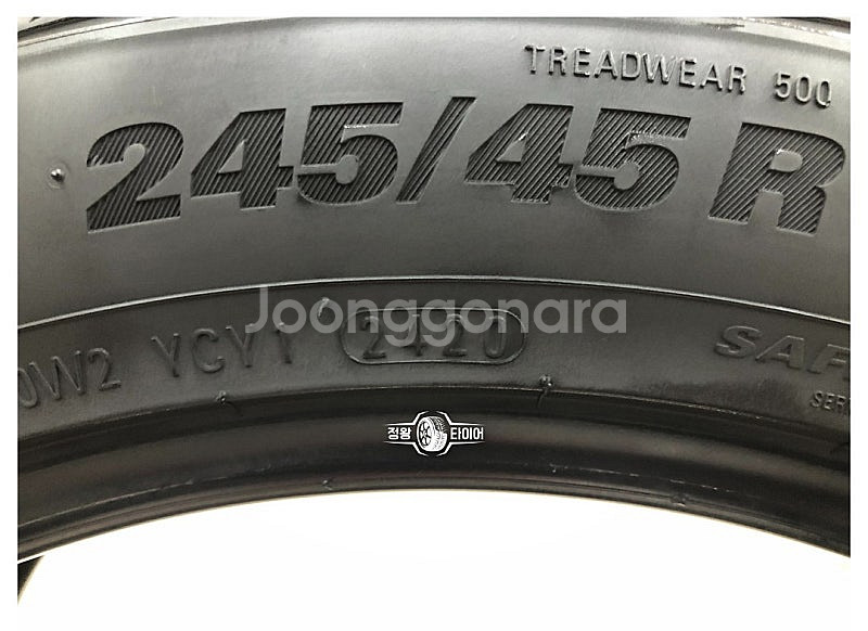 중고타이어 금호타이어 금호타이어 솔루스 TA31 245...--5