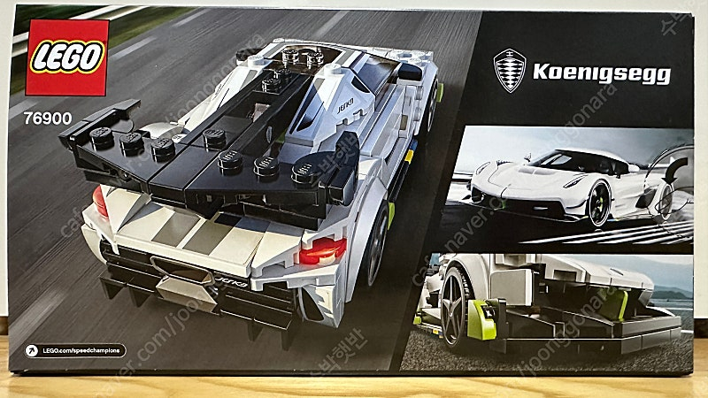 레고 76900 스피드 챔피언 코닉세그 제스코 (중고)--4