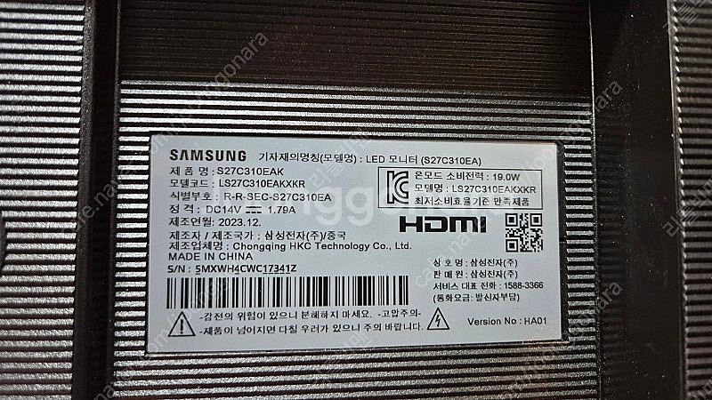 삼성모니터 S27C310EA (부품용)--1