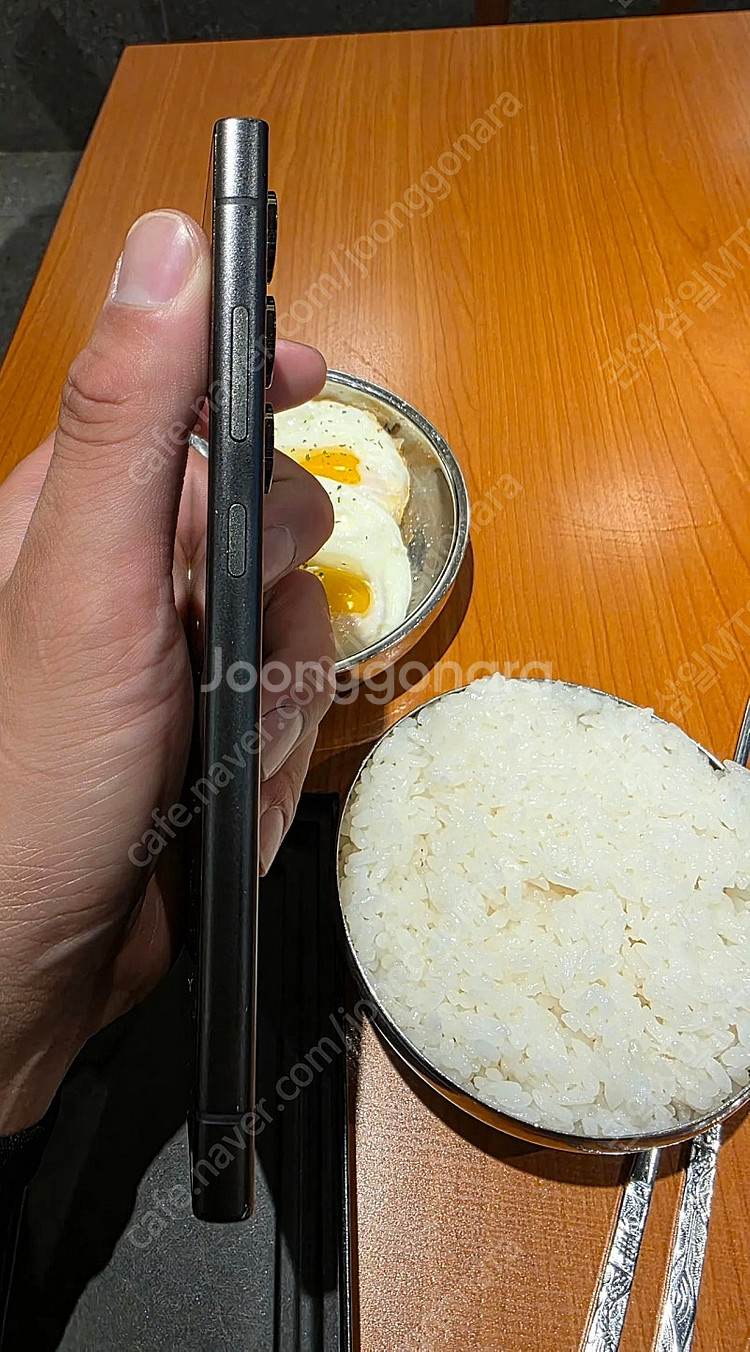 S24울트라256G 박스보유 자급제 삼케플양도X--3