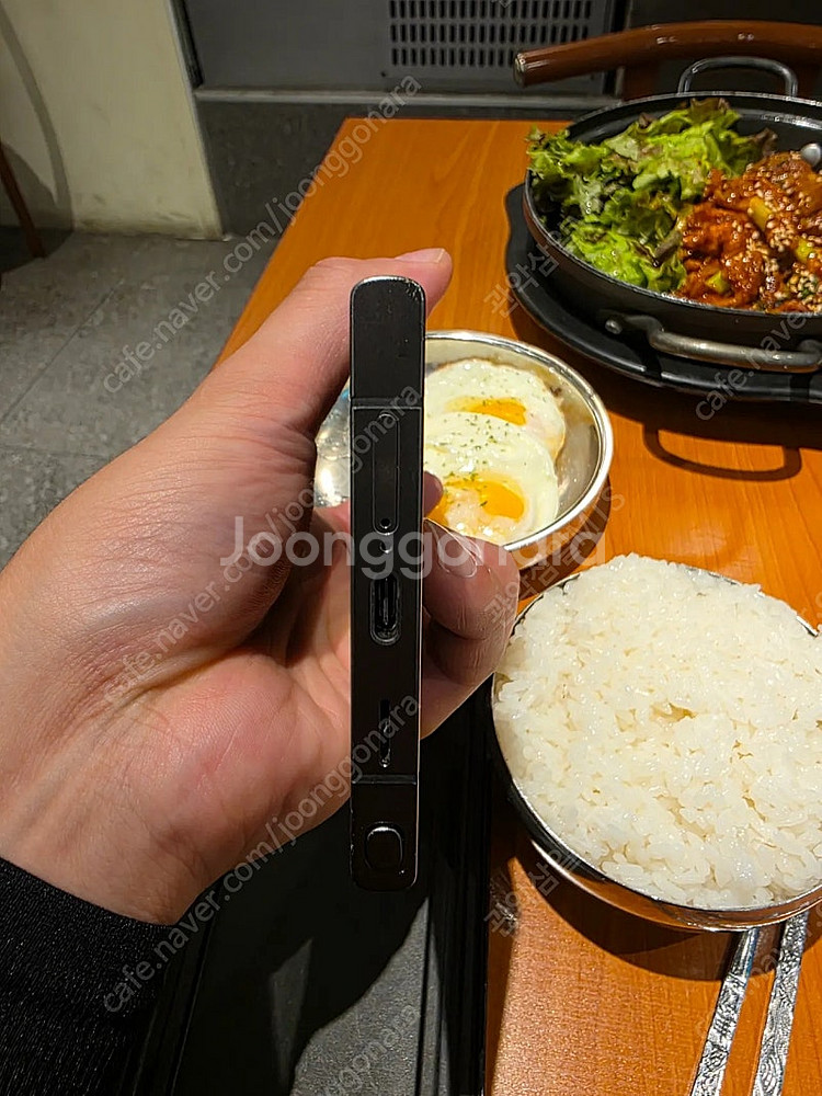 S24울트라256G 박스보유 자급제 삼케플양도X--4