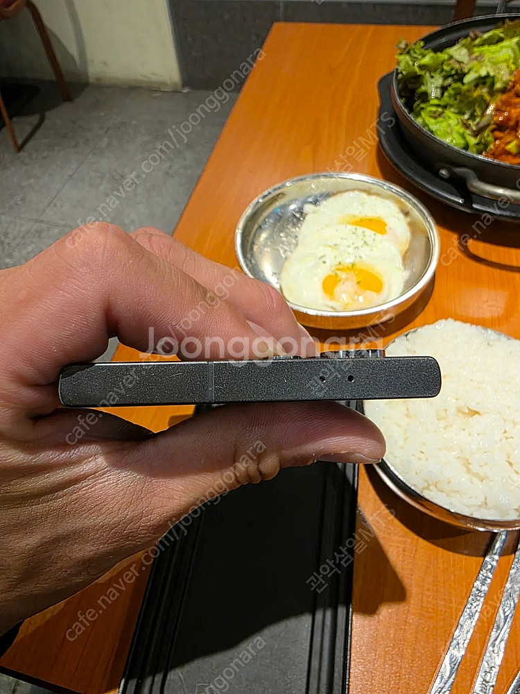 S24울트라256G 박스보유 자급제 삼케플양도X--5