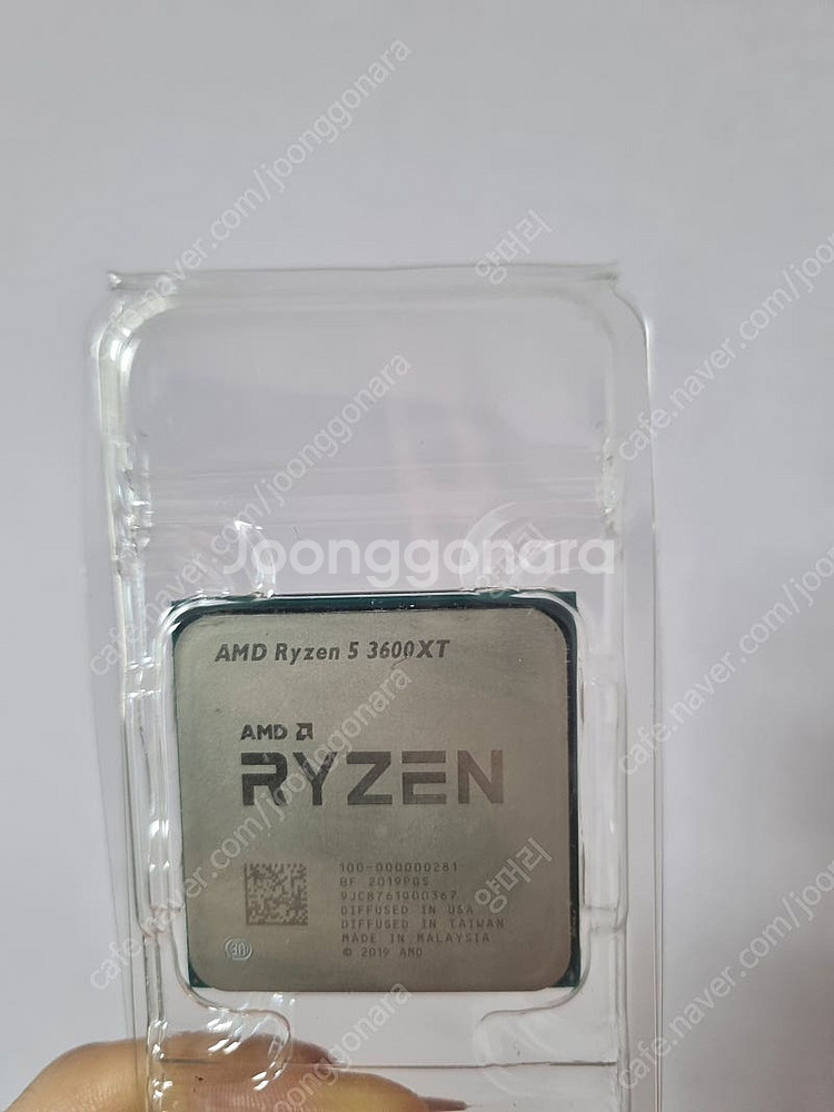 cpu amd 라이젠5 3600xt--0