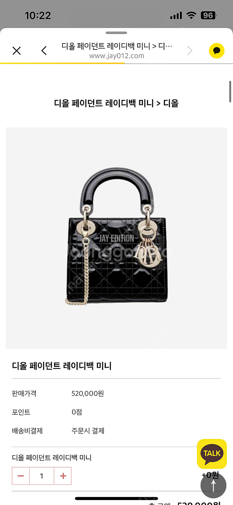레이디디올 페이던트 미니 블랙 - 제이에디션--1