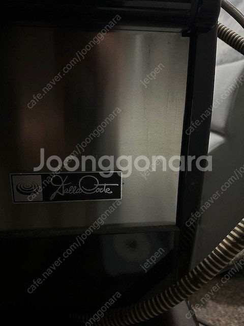 명품 커피머신 달라코르테 팝니다.--8