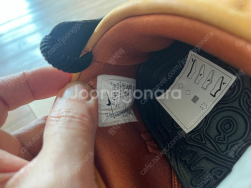 나이키 ACG MOC 프리미엄 러셋 US10(280mm...--5