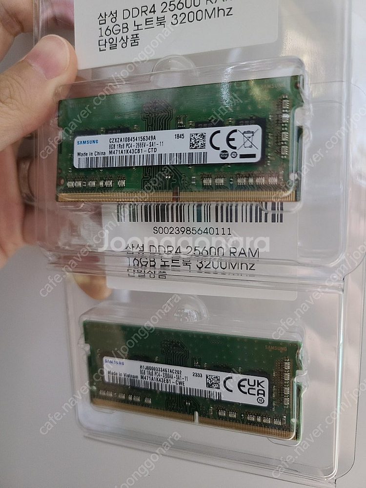삼성 노트북 램 PC4 8GB x2 판매합니다--0