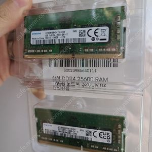 삼성 노트북 램 PC4 8GB x2 판매합니다