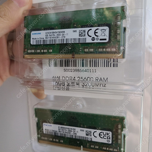 삼성 노트북 램 PC4 8GB x2 판매합니다