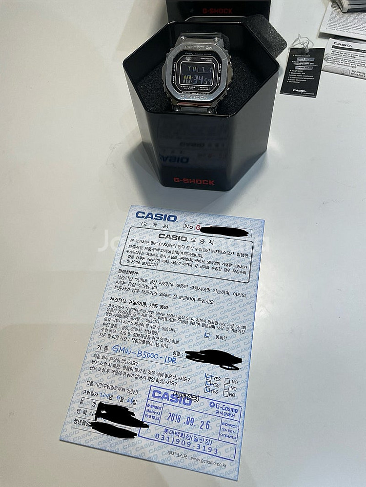 지샥 GMW B5000 1DR 반메탈 판매합니다--0