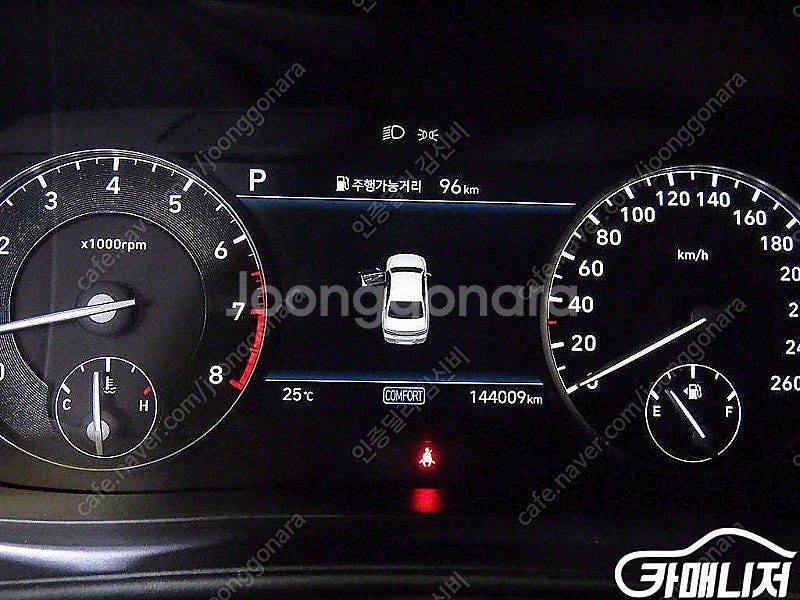 [제네시스]G90 5.0 GDI AWD 프레스티지201...--9