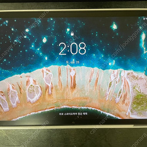 샤오신패드 프로 12.7 1세대 128기가 그레이 12만원 내용필 하자있음