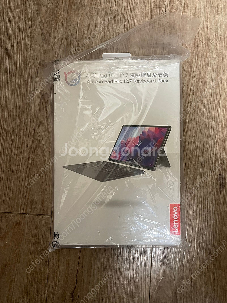 샤오신패드 프로 12.7 1세대 128기가 그레이 12만원 내용필 하자있음--5