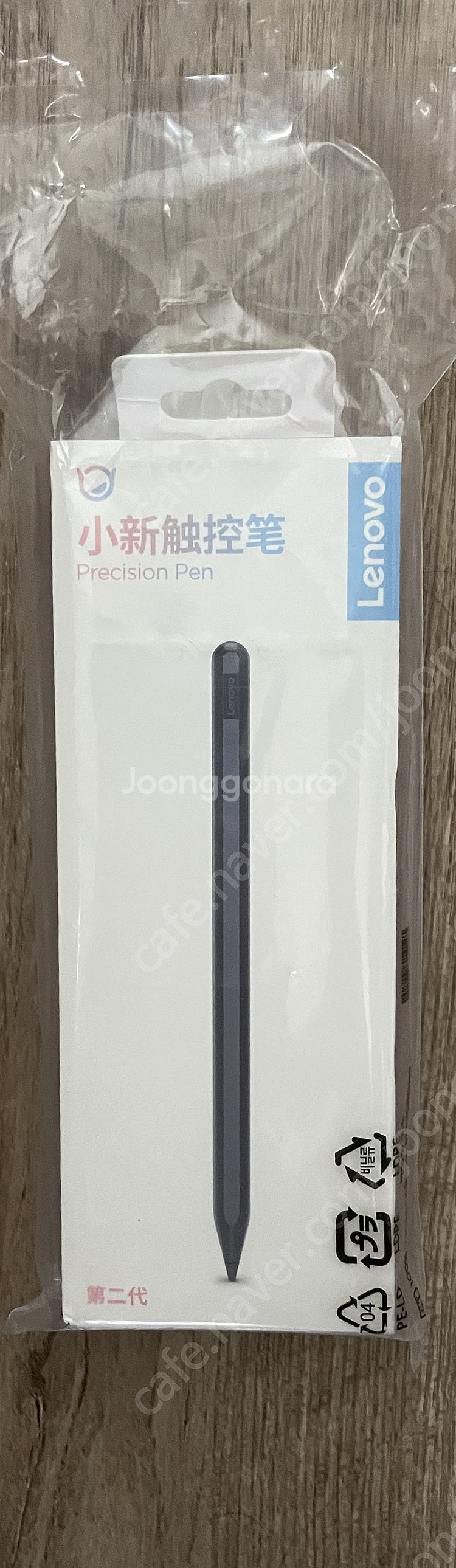 샤오신패드 프로 12.7 1세대 128기가 그레이 12만원 내용필 하자있음--8