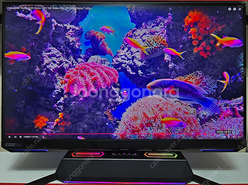 삼성 오디세이 G7 S32BG700 4K UHD 144...--0
