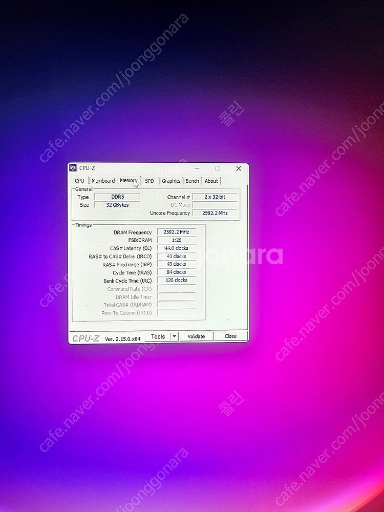 컴퓨터 본체 7500f rx7600 팔아요!!! 라라랜...--8