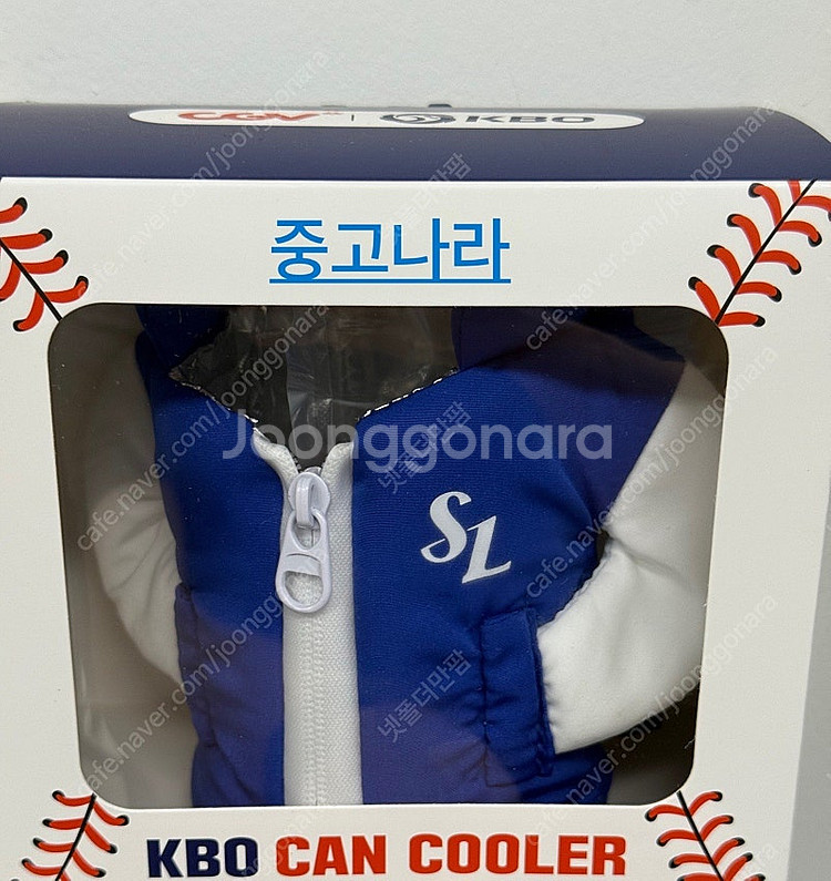 kbo cgv 캔쿨러 삼성, 한화 택배비 별도--0