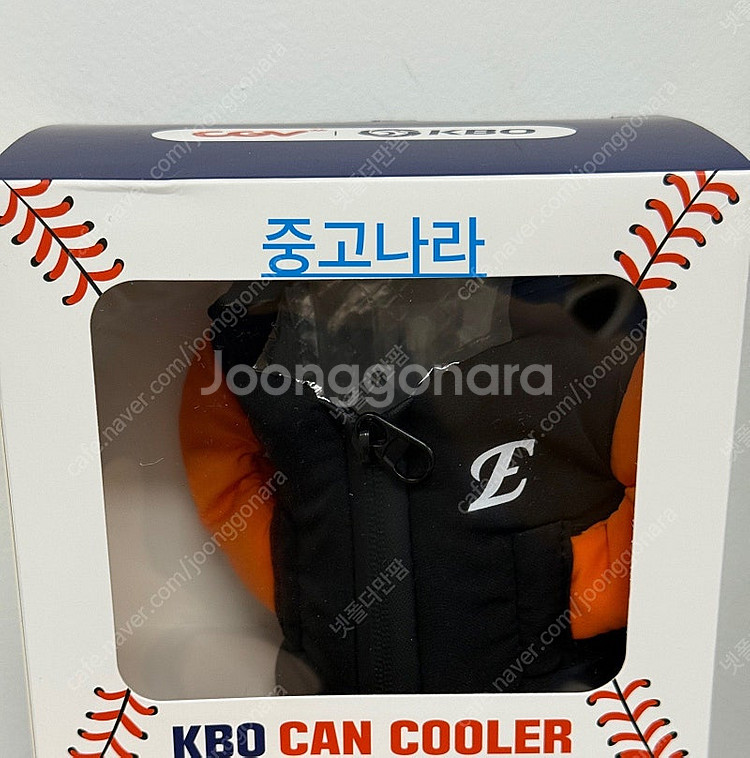 kbo cgv 캔쿨러 삼성, 한화 택배비 별도--1
