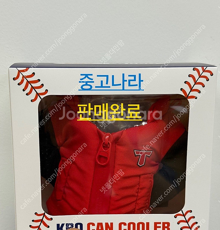 kbo cgv 캔쿨러 삼성, 한화 택배비 별도--2