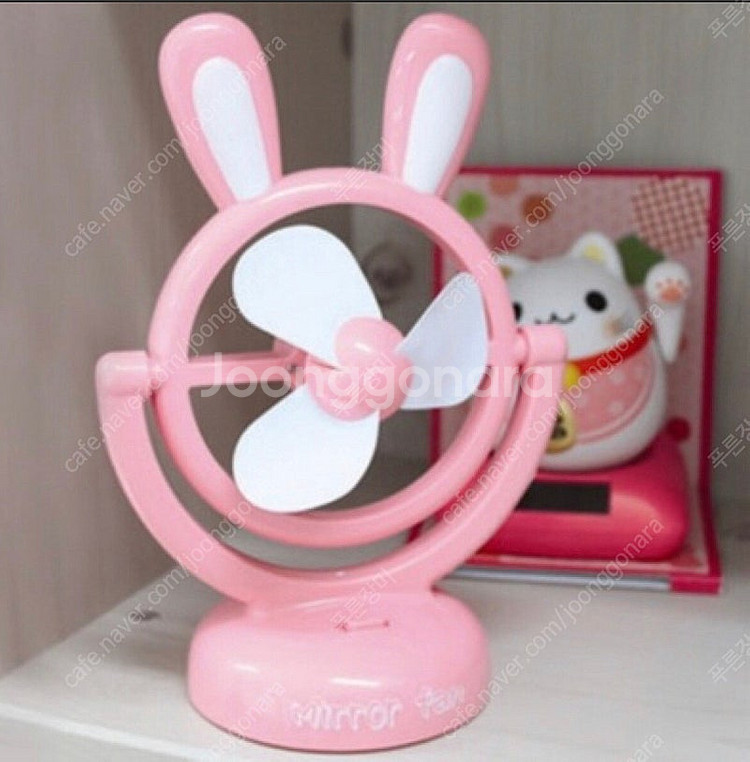 미개봉# 토끼 USB 핑크 선풍기--0