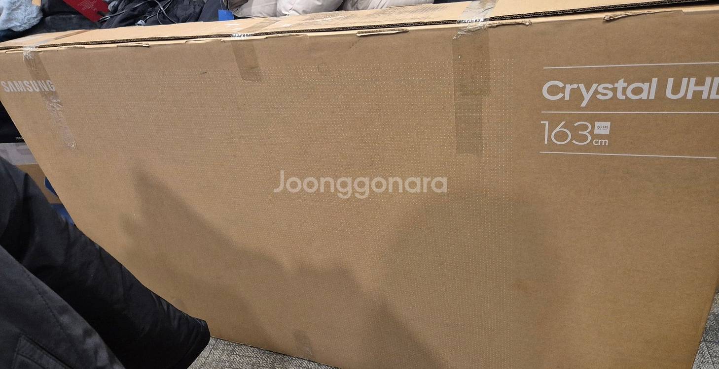 삼성 UHD 65 TV KU65UD7070FXKR 16...--2