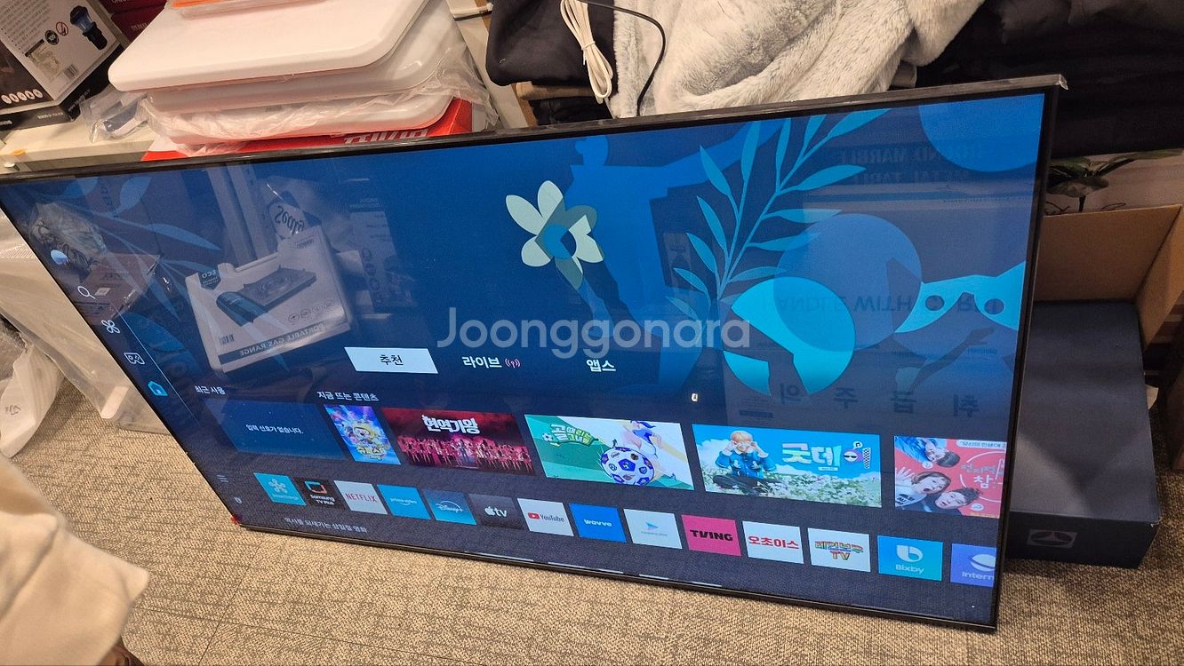 삼성 UHD 65 TV KU65UD7070FXKR 16...--3