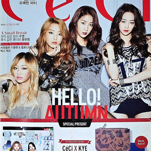 쎄씨 2014년 9월호 잡지 판매합니다. (씨스타 2PM 우영 빅스 레오 오렌지캬라멜 제국의아이들 임시완 박형식 김동준 레인보우 고우리 김진경 임주은 주우재 장기용 남윤수 등)