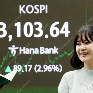 유명 주식강의 전부 있습니다(최저가)