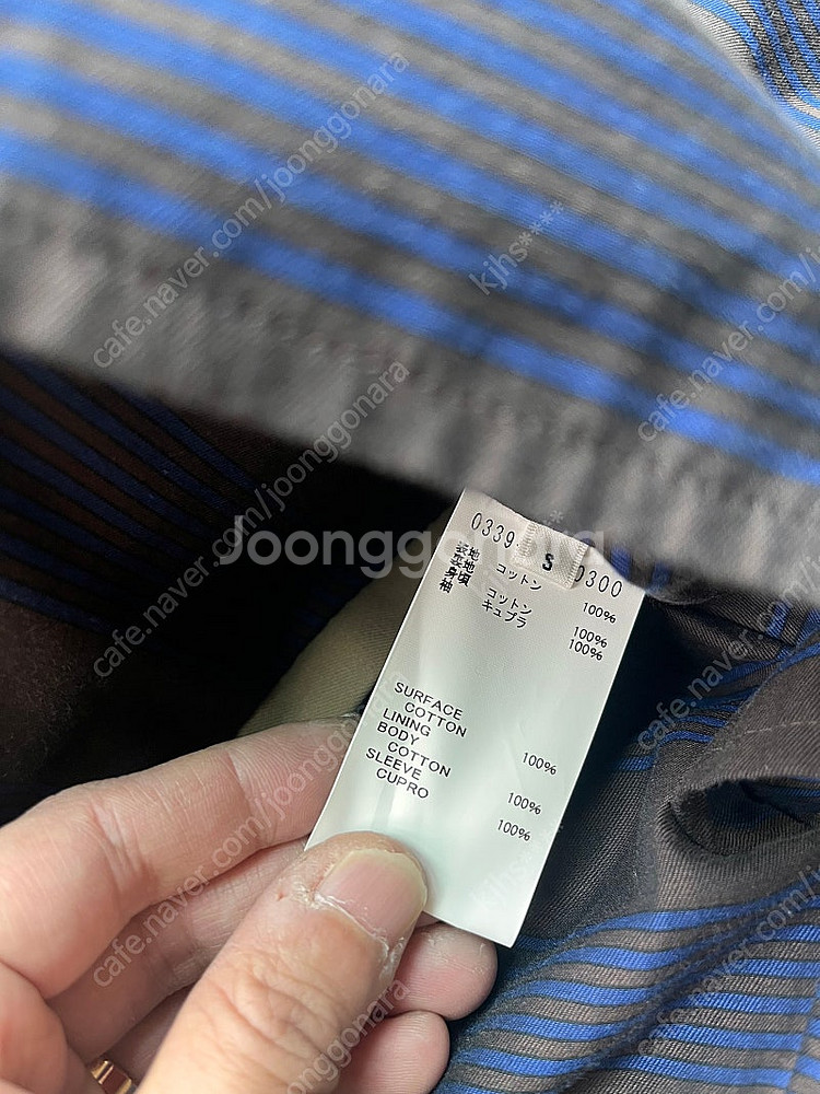 가격 내림_코히어런스 al 트렌치 s사이즈 카키 (10...--2