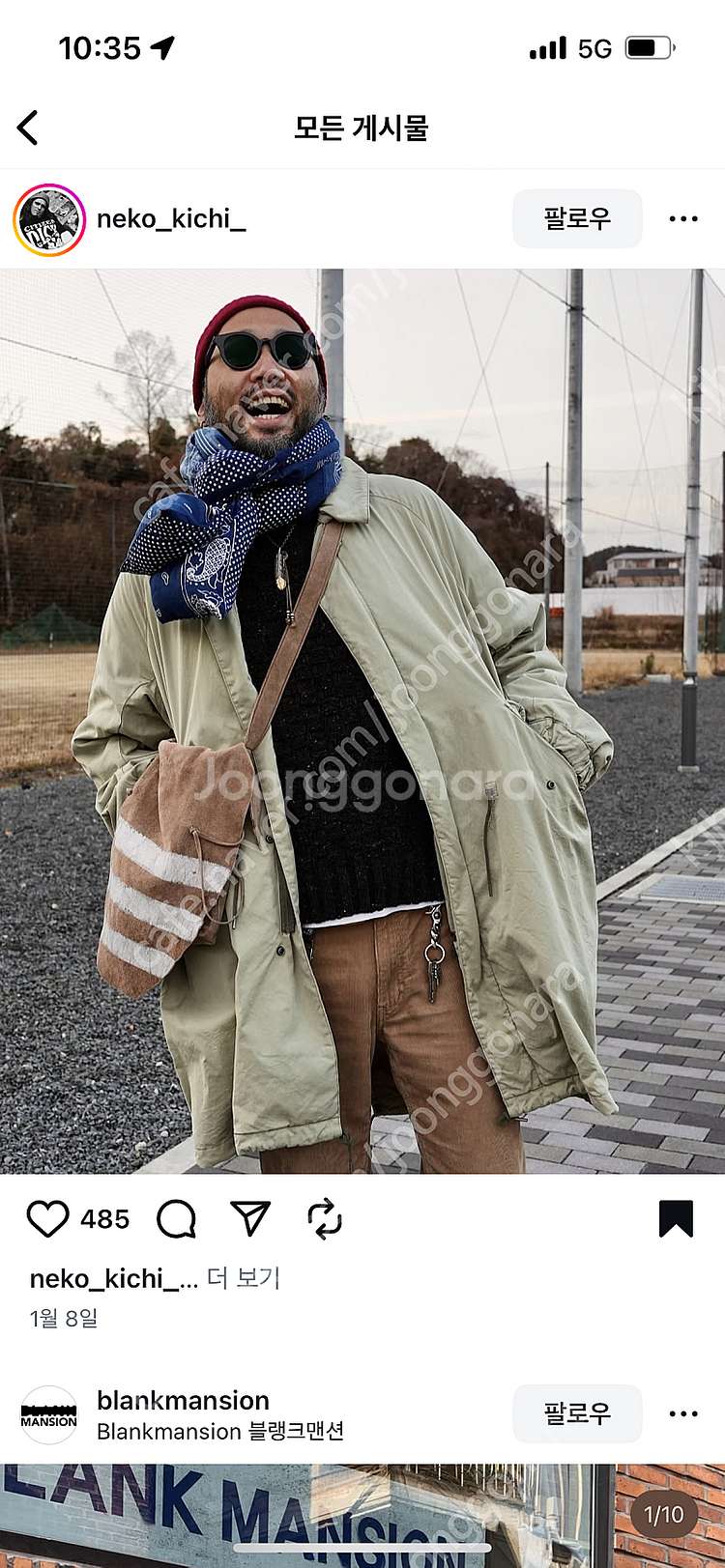 최종 가격인하_비즈빔(VISVIM) 토르손 22ss 레...--4