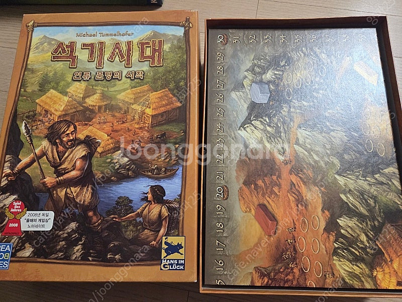 석기시대,푸에르토 리코,켈티스,카탄,줄로레또--7