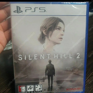 PS5 사일런트힐 2 리메이크버전
