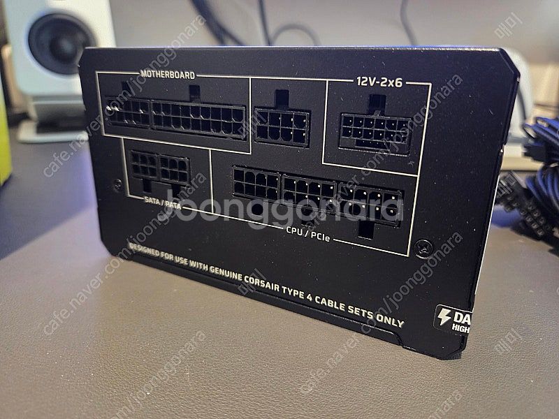 CORSAIR RM1000e ATX3.1 판매 합니다.--1