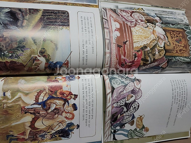 웅진다책 토토리세계명작+CD11장--3